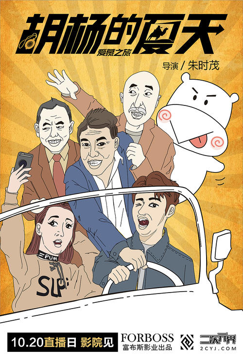 日本名古屋造形艺术大学文凭毕业证哪里能买到