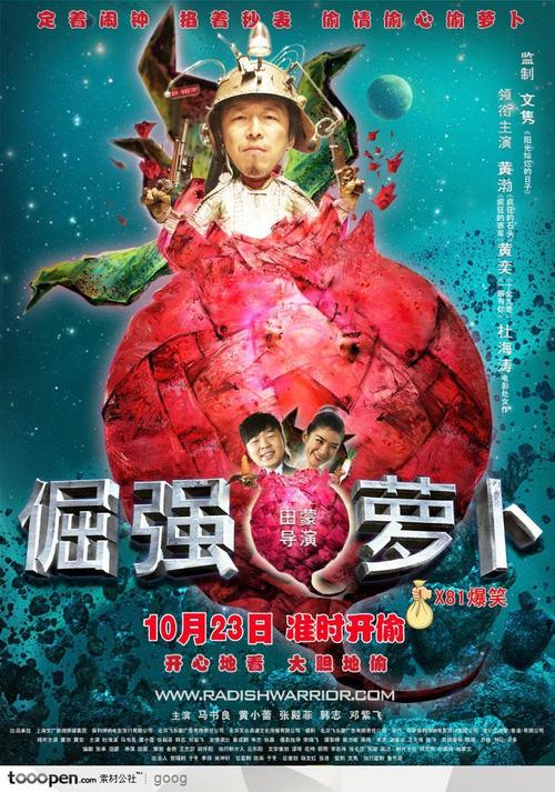 三重県立看護大学学信网认证办理